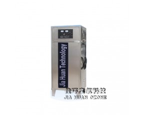 接種室用臭氧發生器