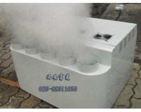 超聲波加濕器|超聲波噴霧加濕器|超聲波工業加濕器