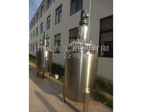 菌種發酵罐