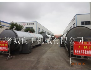 新型節能環保食用菌滅菌鍋