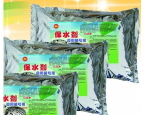 保水效果好，凝膠好