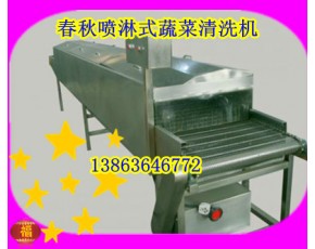 食用菌高壓噴淋清洗機13863646772