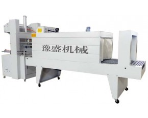收縮機