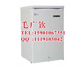  低溫菌種儲(chǔ)存保存箱