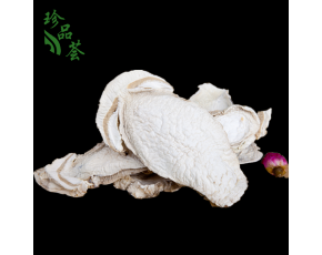 牛肝菌 頂級野生美味牛肝菌干貨 白牛肝菌50g沖鉆天天特價