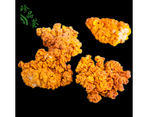 金耳 野生菌 野山菌 野生金耳 食用菌 干貨