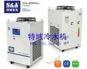攪拌機用冷水機可遠程線控操作調(diào)節(jié)水溫