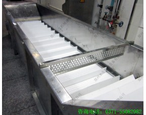 網帶清洗輸送機