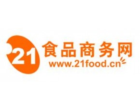  2015第二十屆海灣（迪拜）食品、食品設備及酒店設備博覽會