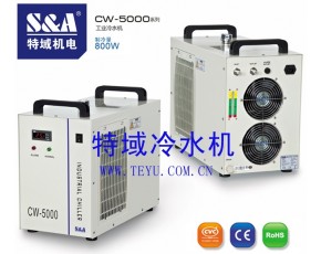 原子吸收光譜儀專用冷水機