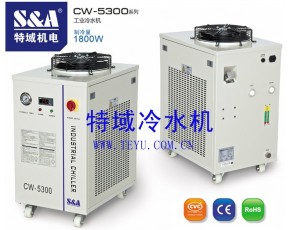 UV膠紫外線固化燈專用冷水機