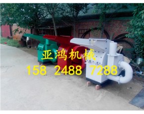 移動式粉碎機，柳樹枝粉碎機，短樹枝粉碎機