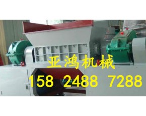 干濕兩用粉碎機(jī)，風(fēng)造式粉碎機(jī)，泡沫粉碎機(jī)廠