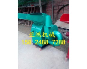 碎果木粉碎機，果樹木粉碎機廠，粉碎機果樹木設備