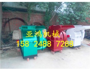 環(huán)保粉碎機(jī)，專業(yè)環(huán)保的粉碎機(jī)，生產(chǎn)環(huán)保粉碎機(jī)