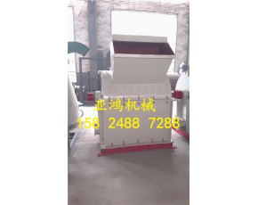 白皮碎機(jī)，旋切皮粉碎機(jī)，專業(yè)的白皮旋切皮粉碎機(jī)