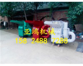 煙桿粉碎機廠，原木粉碎機廠家，模板粉碎機廠