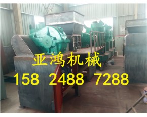 廢舊塑料撕碎機，電路板撕碎機廠，固廢撕碎機