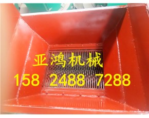 皮革撕碎機，衣服邊角料撕碎機，廢舊布撕碎機