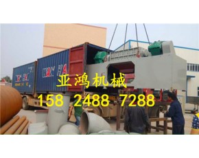 木頭粉碎機廠家，樹墩撕碎機價錢，原木撕碎設備