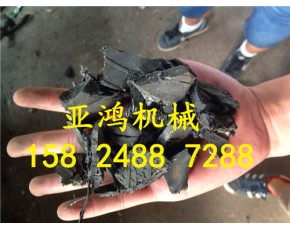 樹根粉碎機，樹頭粉碎機，樹根粉碎機廠