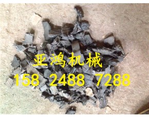 青儲撕碎機，青枝撕碎機，干枝撕碎機價錢