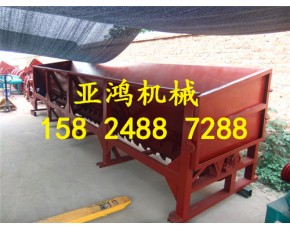 單輥槽式剝皮機，雙輥剝皮機，單雙輥剝皮機