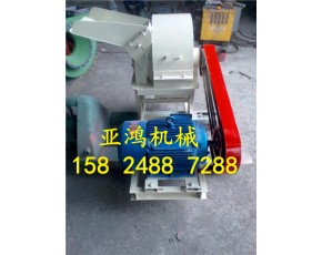 高效樹皮粉碎機，板皮粉碎機，旋切皮粉碎機