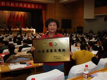 KH-100HPTN12大棗微波烘干殺菌設備