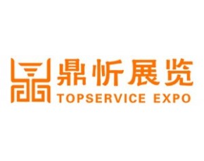 2015美國西部醫藥原料及天然提取物展SSW|2015Supplyside West|美西醫藥原料展|美國醫藥原料展|拉斯維加斯醫藥展|美西植提展|美國化妝品原料展|美國功能食品原料展|美國保健品原料