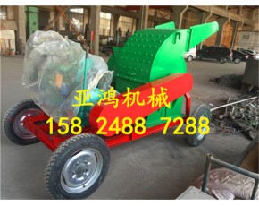 柴油式香菇木屑粉碎機，新型柴油式木屑機，高效柴油木屑粉碎機
