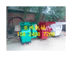 藥渣木屑 粉碎機，藥渣復合肥返田設備，藥渣木屑機