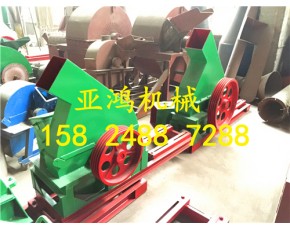 紙筒粉碎機設備 
