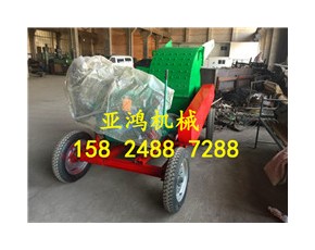 移動式木片粉碎機 可移動木片木屑機 移動作業的木片木屑粉碎機
