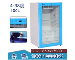  福意聯(lián) 食品母菌恒溫箱FYL-YS-100L ，自主研發(fā)，進口配件，綠色無氟,超強性能,節(jié)能靜音。  1、采用國內(nèi)首創(chuàng)圓弧設(shè)計，外箱體采用優(yōu)質(zhì)鋼板，表面靜電噴塑處理，箱門為三層真空玻璃，在不影響箱內(nèi)
