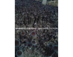 黑皮雞樅菌鮮菇發到全國各地36元公斤