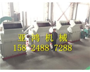 樹林樹木粉碎機 大產量樹木粉碎機 專業木材粉碎機廠家