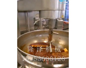 電磁炒醬鍋 蒜蓉辣醬蘑菇醬翻炒設備