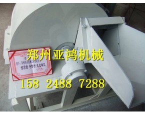 關(guān)于木屑粉碎機(jī)存在的幾個(gè)問(wèn)題