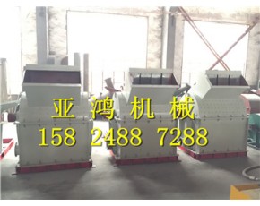 木材粉碎機刀片篩網要及時更換