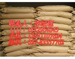 k型卡拉膠