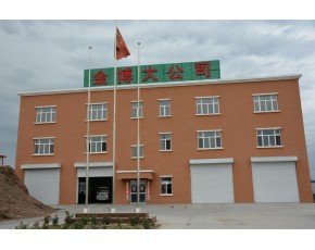 大量供應新疆優質棉殼