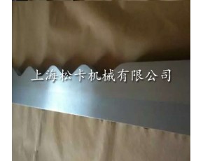  鋒鋼切紙刀片?硬質(zhì)合金橫切機(jī)刀片 瓦楞紙板橫切刀