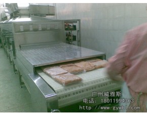微波凍肉解凍設備價格 肉制品解凍機