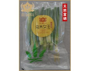 烏米，高粱烏米