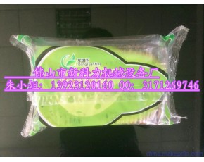 新科力蔬菜包裝機，果蔬保鮮包裝機,