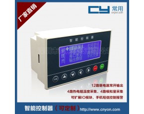 常用科技ILUP-C44溫室大棚智能控制器