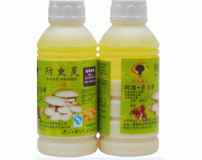 第二代產品北方使用最佳
