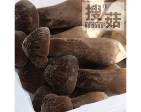 黑雞樅鮮品