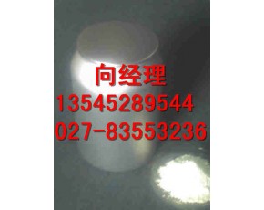 甲氨蝶呤原料藥生產廠家